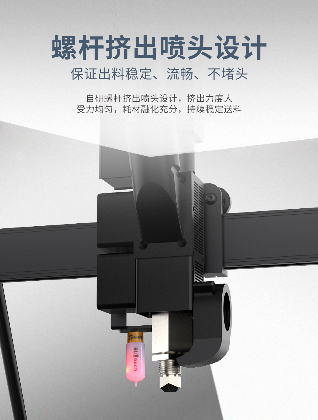 创想三帝-颗粒料3D打印机为模具、雕塑、教育等行业带来新的制造可能