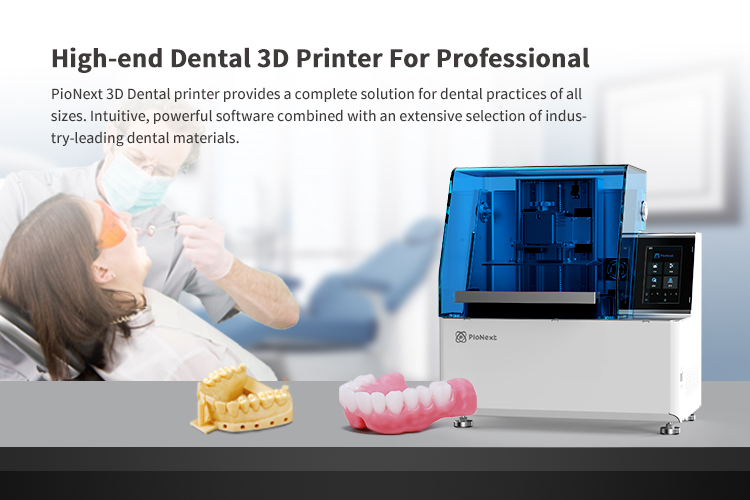 Piocreat:Digitization is unstoppable, and dental 3D printing has become an important part of dental technology