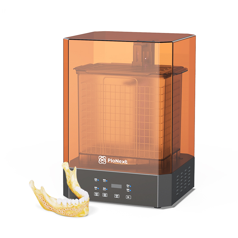 UW-02 Washing Curing Machine 