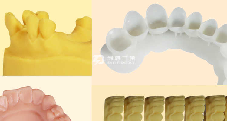 Characteristics of piocreat ordinary rigid resin PC-Rigid