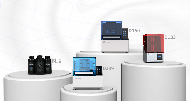 Can LCD 3D printer print transparent materials?