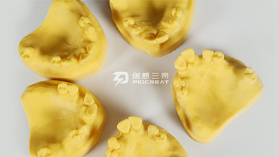 The application of 3D printing technology in orthodontics is mainly lingual orthodontics and invisible transparent orthodontics.