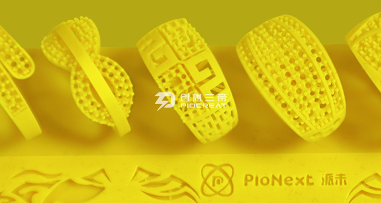 3D printing is coming. How else can jewelry play?