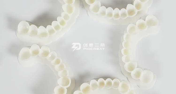 What kind of dental (dental / denture) 3D printer is good？