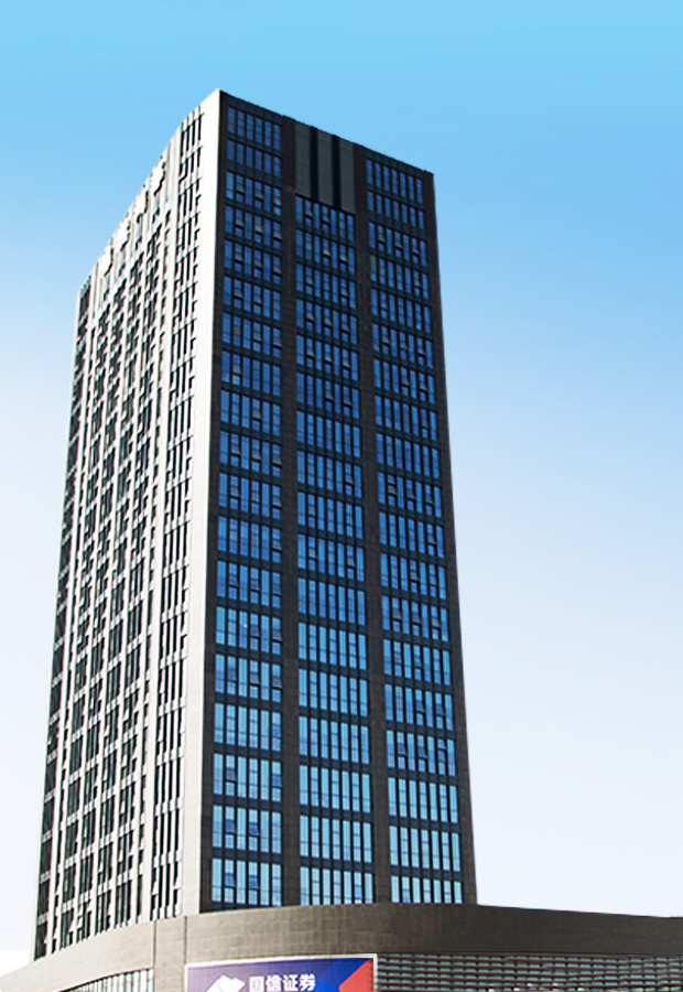 Company Profile